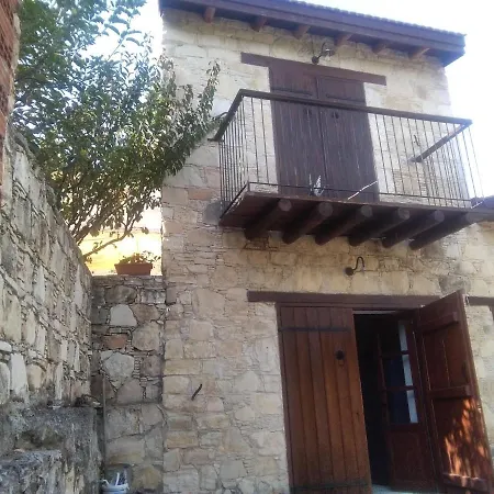 Orestiadas Traditional House Holiday home *